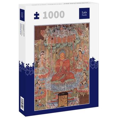 Lais Puzzle Chinesischer Maler des 8. Jahrhunderts - Das Paradies des Buddha Amitabha 1000 Teile