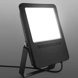 RZB LED-Strahler HB 450,70W, 4000K, IP65, schwarz