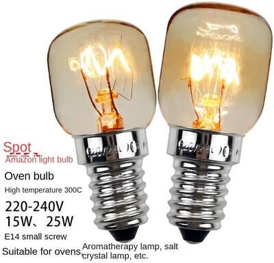 Inspire Select Heat Resistant Oven & Cooker Hood Bulb 15W 25W High Temp Filament Appliance Lamp For Oven Light & Range Hood 25w Brass Head