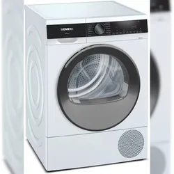 Siemens iQ500 WQ33G2D40 Wäschetrockner Freistehend Frontlader 8 kg Weiß
