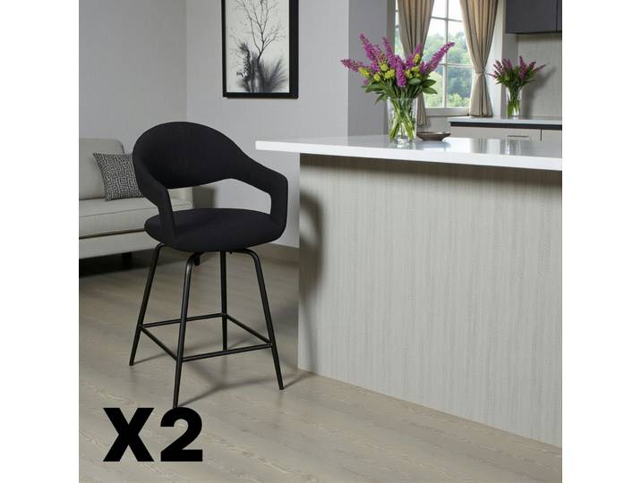 Chaise de bar pivotante noire à dossier ouvert (lot de 2) TREVI