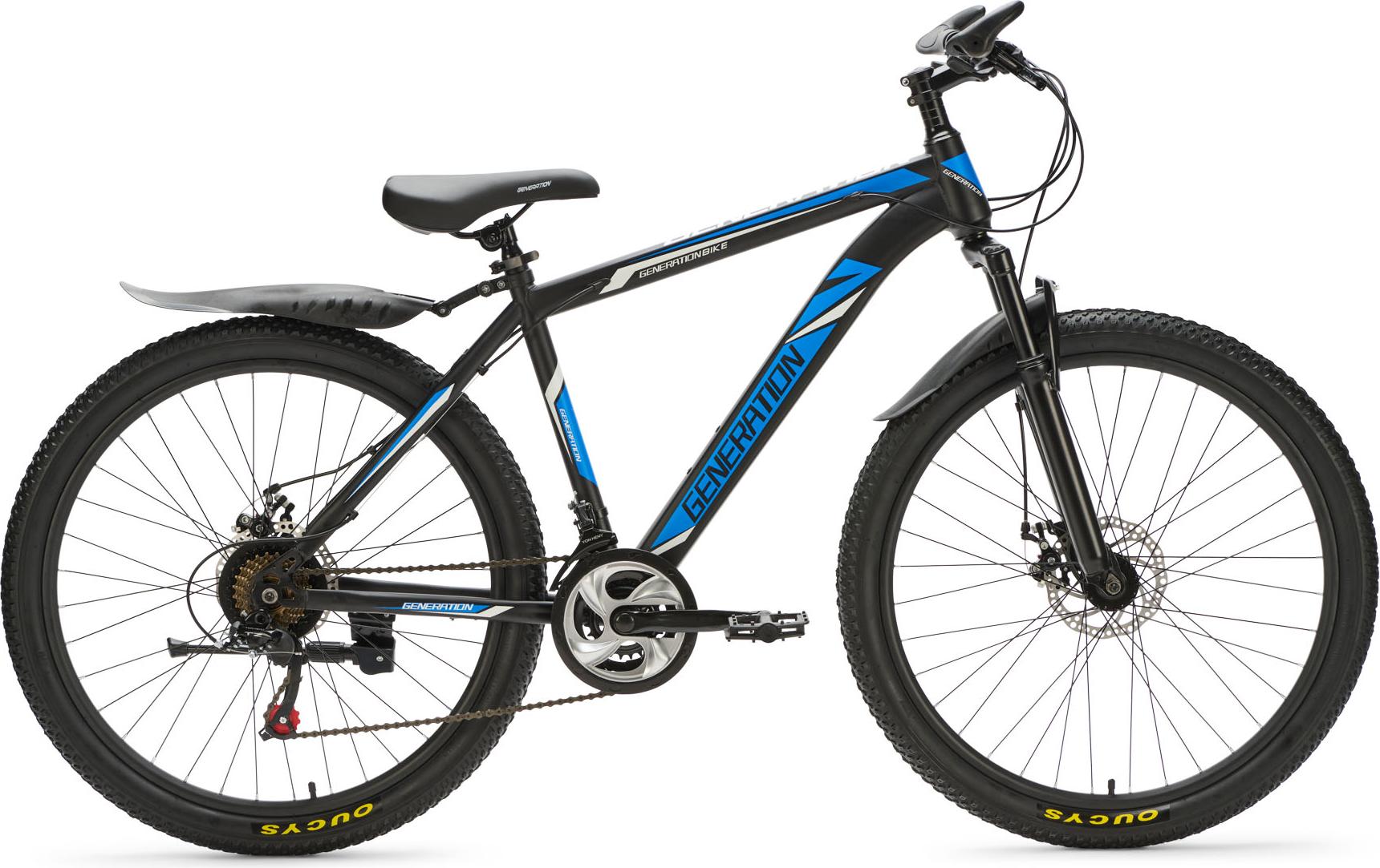 Generation Mountainbike 26 Zoll Blau/Schwarz - Schutzbleche