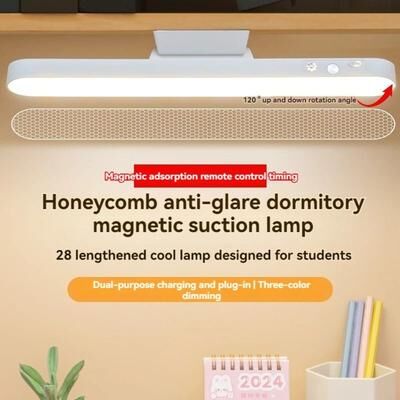 Uplifted Finds Magnetic LED Eye Protection Reading Lamp Remote Control & Stepless Dimming Learning Light remote Control