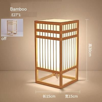 Uplift Picks Handmade Bamboo Woven Table Lamp For Warm Cozy Reading Spaces bamboo (b) eu