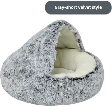 Discount Dollar Deals Cozy Winter Plush Cat Bed Soft Semi Enclosed Pet Nest For Ultimate Comfort And Warmth grey 40x40cm