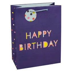 Geschenktasche Happy Birthday! 22,5 cm Papier Bunt M (Medium)