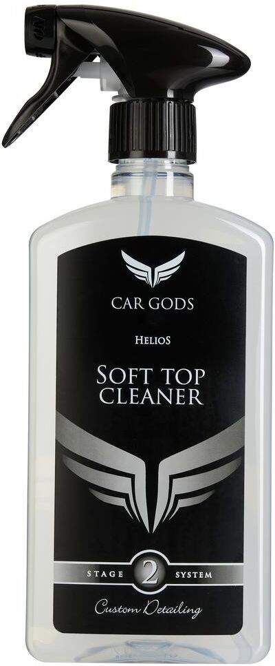 CAR GODS GOD023 Textile / Carpet Cleaner
