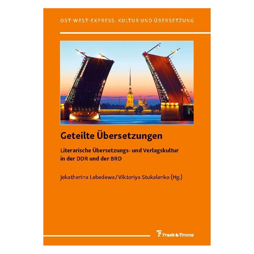 Umbreit Geteilte Ãbersetzungen (Deutsch, Softcover, Jekatherina Lebedewa, Stukalenko) (64897126)