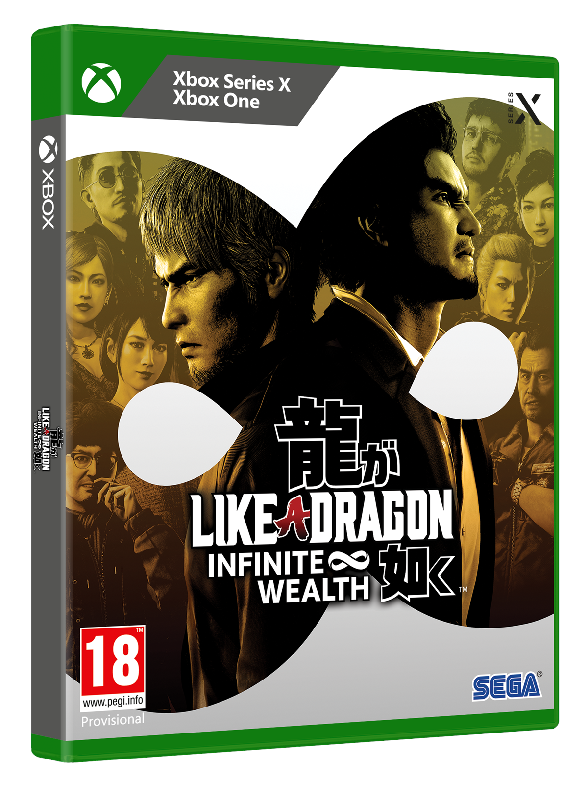 Like a Dragon: Infinite Wealth - Microsoft Xbox Series X - RPG - PEGI 18