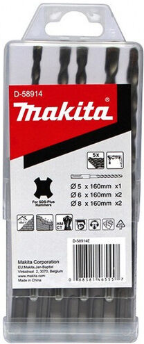 Makita D-58914 Jeu de forets marteaux SDS Plus, 5,6,8 mm/ 5pcs