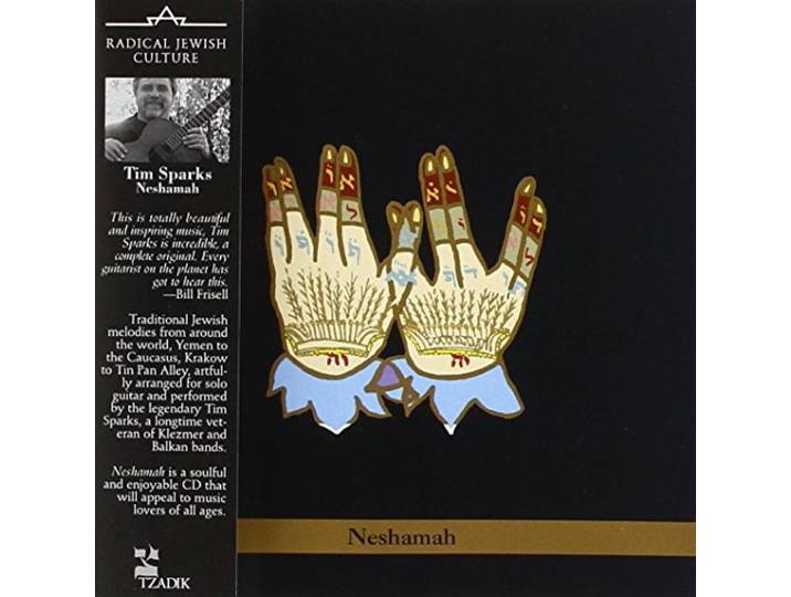 Tim Sparks - Neshamah