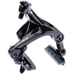 Shimano, Felgenbremse, (Vorderradbremse)
