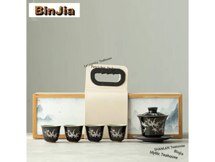 Service à thé de voyage Black Gold Glaze Boutique, ménage haut de gamme, ensemble Gaiwan de fleurs d'abricot, rétro, 1 pot, 4 collections de théière standard