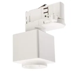 Deko-Light 3-Phasen Schienensystem D Line/Dali Steckdosenadapter Verkehrsweiß RAL 9016 230 V/AC