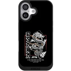 Nivocase Handyhülle für Apple iPhone 17 Hülle NIVOpure Case Schwarz Drache Japan Meer (Apple iPhone 17), Smartphone Hülle, Schwarz
