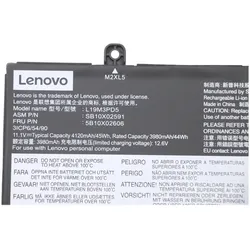 Lenovo SP/C L19M3PD5 11.1V45Wh3cell (3 Zellen, 4120 mAh), Notebook Akku, Schwarz