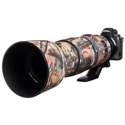 EASYCOVER Lens Oak Cover Camouflage Forest für Nikon 200-500mm VR