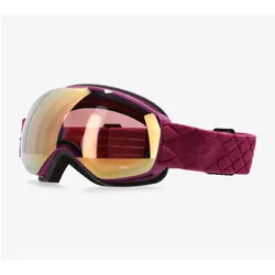 Julbo, Skibrille