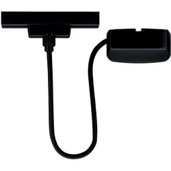 PAULMANN Stromeinspeisung zigbee URAIL - B/H ca. 16,50x3,00
