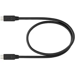 NIKON UC-E25 USB Kabel (Angebot)