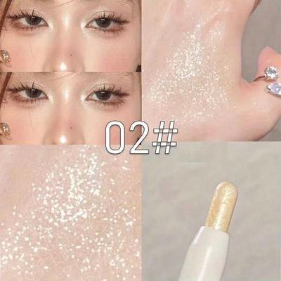 Uplift Essentials Brightening Highlighter Pen Waterproof Long Lasting Matte And Pearlescent #02