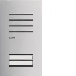 Elcom Türstation-Audio REQ002Y