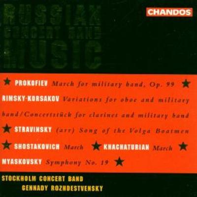 Nilsson/Stockholm Concert Band: Russian Concert Band Music - Nilsson,Stockholm Concert Band, CD