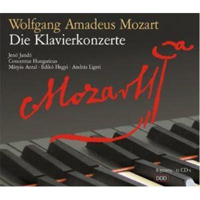 Die Klavierkonzerte - Wolfgang Amadeus Mozart, CD, 0636943110324