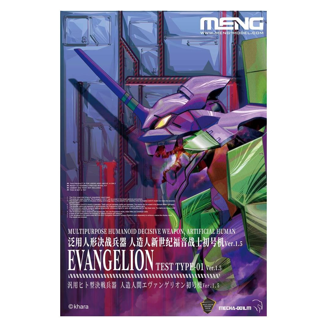 Meng-Model Multipurpose Humanoid Decisive Weapon,Artific HumEvange Typ01Ver.1.5(Multicol Ed (MECHA-001LM)