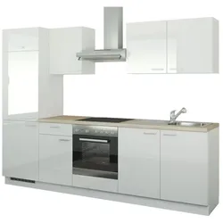 CUBO15 Küchenzeile mit Elektrogeräten   ¦ weiß ¦ Maße (cm): B: 270