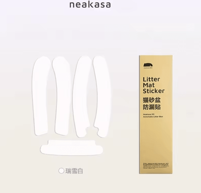 Inspire Curations Neakasa M1 FreshFit Waste Bag Refill Set white