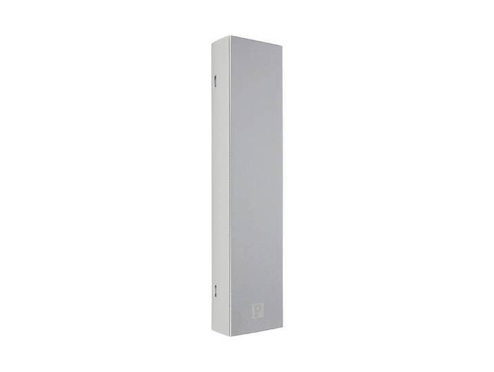 Paulmann Urail Mittel-Einspeisung Metall 20.5 cm
