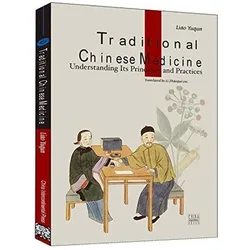 Liao Yuqun:Traditional Chinese Medicine, Fachbücher von Liao Yuqun
