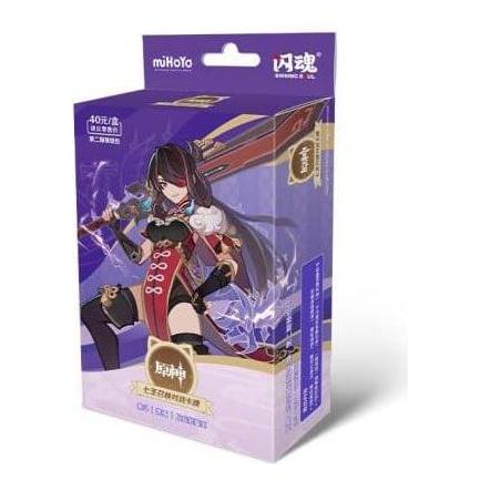 Mihoyo Genshin Impact Jeu de Cartes à Collectionner - Pre-Build Starter Deck 05 - Beidou - Series 2 *Versio (Deck) (68664871)