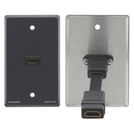 Kramer Wand-Anschlussfeld (0.08 m) (85-0023899)