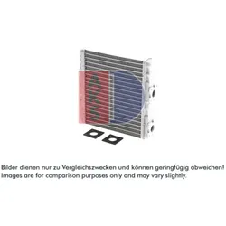 Wärmetauscher Innenraumheizung AKS DASIS 079003N