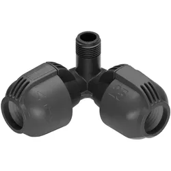 GARDENA Verlegerohrverbinder Winkelstück 25 mm x 1/2 Zoll Aussengewinde Sprinklersystem