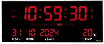 Perfect Picks Market Digital Wall Clock With LED Display, Alarms, Temperature & Calendar red