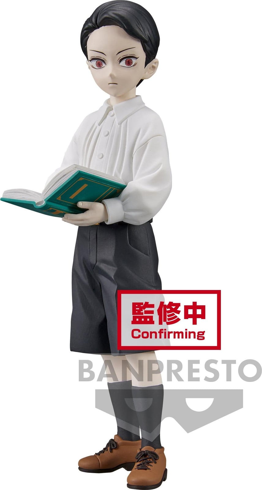 Banpresto Demon Slayer: Kimetsu no Yaiba Demon Series Muzan Kibutsuji PVC-beeldje, Volume 11