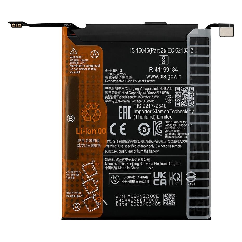 Xiaomi Akku BP4G für Mi 13 46020000EA1G (46020000EA1G)