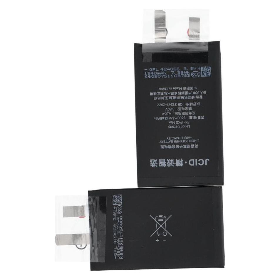 NoName Battery JCID JCID Battery without BMS for iPhone Xs Max (high capacity) (66096136)