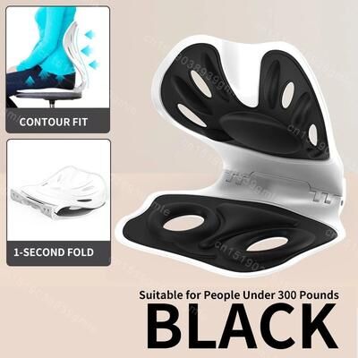 Uplift Picks Foldable Lumbar Back Support Cushion Ergonomic Chair Waist Support Pillow black