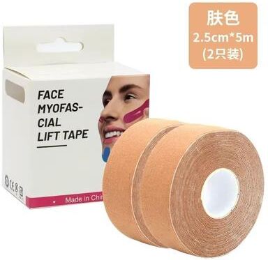 Inspired Finds Kinesiology Face Lifting Tape Roll For V Line And Wrinkles 2pcs Skin
