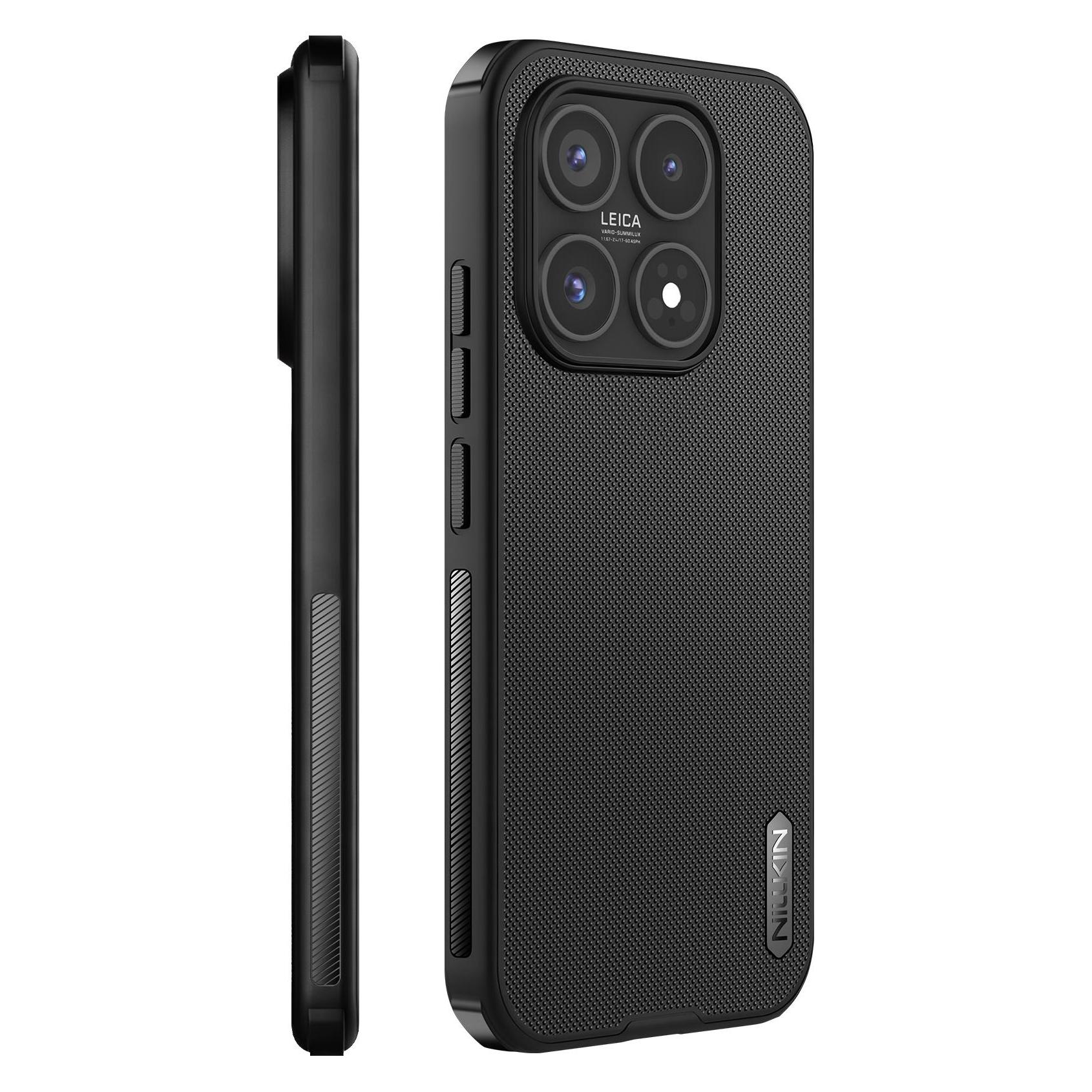 Nillkin SUPER SHIELD PRO Xiaomi 17 black (Xiaomi 17) (57983130117)