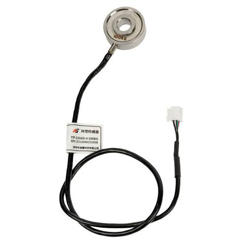 SIMAGIC 100KG Load-Cell-Sensor Silber