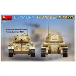 Mini art Egyptian T-34-85. Interior Kit