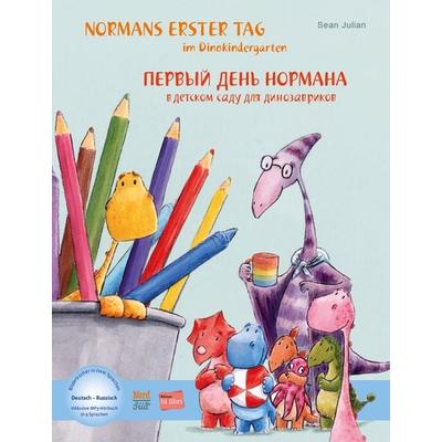 Normans erster Tag im Dinokindergarten (Deutsch-Russisch), Gebundene Ausgabe von Sean Julian, Bilibri, 978-3-695-00504-8