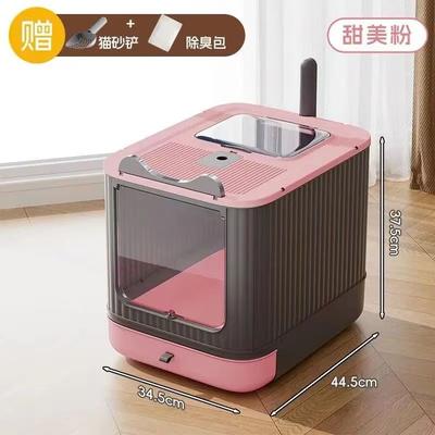 Inspired Finds Pet UV Lights Top Drawer Litter Pan Fully Enclosed With In out Door Control Disinfecting And Deodorizing For Cat Cat Lit b sterilized