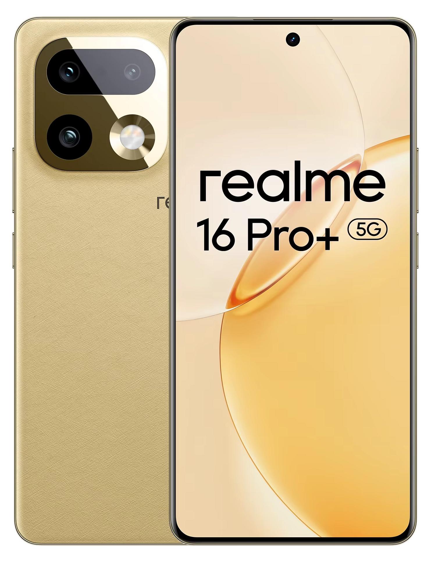 16 Pro Plus Smartphone - 5G - 200-MP-Kamera - 7000-mAh-Akku - 17,3-cm-AMOLED-Display, 144 Hz - 8 GB + 256 GB - Gold
