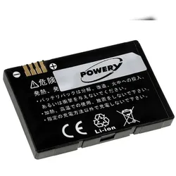 Powery Akku für Motorola Typ BR50